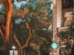 -星巴克臻选(广州沙面店)