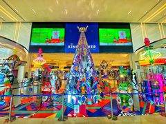 -王权免税店(普吉机场店)