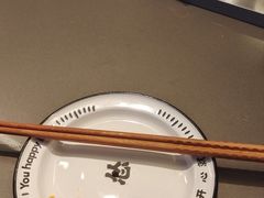 -怂火锅厂(海口国贸店)
