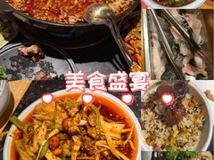 -小饕荟雅安贡椒鱼鲜馆(广福桥店)