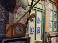 大堂-和平菓局(王府井店)