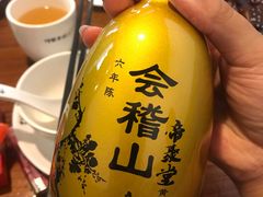 -三林本帮馆(中林街店)