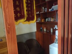 -衷依推拿馆·盲人推拿·艾灸·SPA(新乐中街店)
