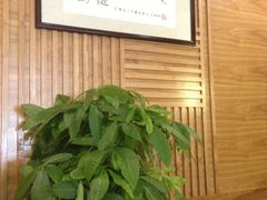 -臻吃客主题餐厅(人民路店)