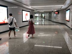 -螃蟹岬(地铁站)