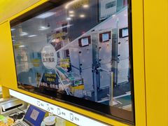-爱回收(五角场万达店)