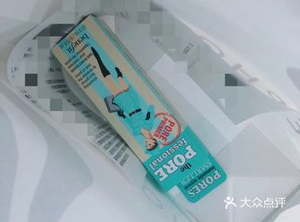 【反孔精英-大毛孔救星】