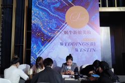 -西安威斯汀大酒店·宴会厅