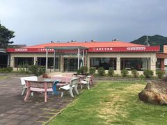 门面-台湾牛牛肉面(太麻里总店)