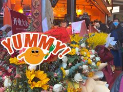 -嘉华鲜花饼·现烤(昆明老街店)