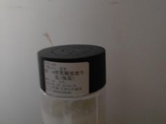 -沪上阿姨·精选茶饮(天河城店)