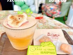 -72 COFFEE(东朝阳路店)