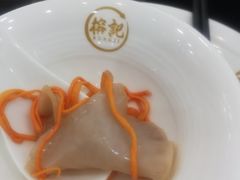 -新榕记滨江壹號