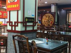 -龙老五汤店(站前西路店)