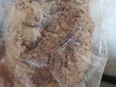-福来天(威高广场店)