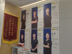 -维乐口腔·埃齐门诊(静安店)