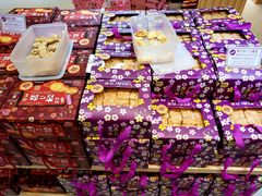 -Pastelaria Koi Kei(威尼斯人K12店)