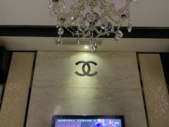 -乐潮汇时尚量贩式KTV(嘉业国际城购物中心店)
