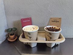 -O.P.S. CAFE