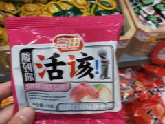 -海底捞火锅(欣大百货店)