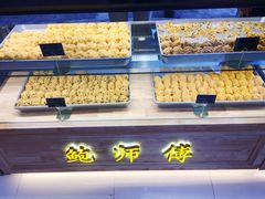 -鲍师傅糕点(春熙路店)