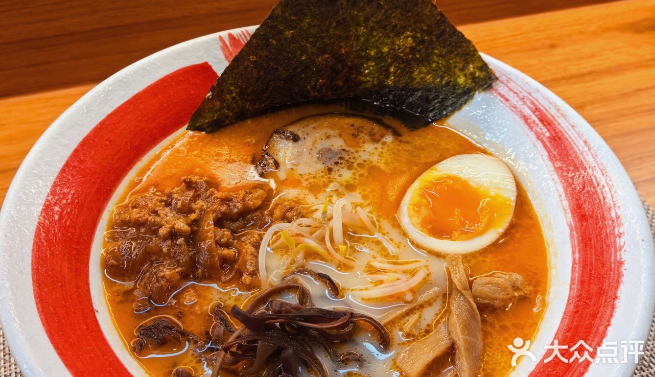 这个拉面太好吃了！岚 豚骨拉面专门店