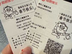 -深影国际影城(学院南路店CGS中国巨幕店)