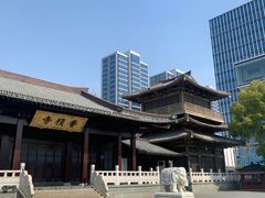 -香积寺