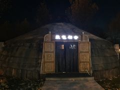 毡房烤全羊-九十九顶毡房(阜石路店)