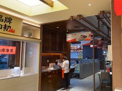 -阿瓦山寨·湘菜现炒·剁椒鱼头王(咸阳总店)