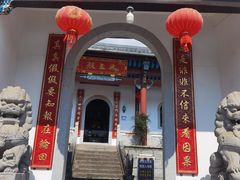 -九华奇缘探险漂流