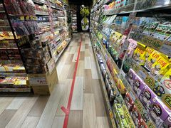 -DON DON DONKI(名珠城店)