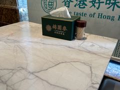 -锦园春香港茶餐厅(西海湾旗舰店)