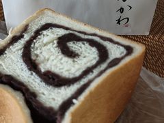 -银座仁志川·生吐司专门店(香港广场店)
