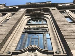 -交通银行(上海市分行营业部)