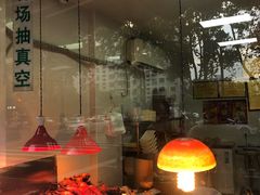 -章云板鸭(马道街店)