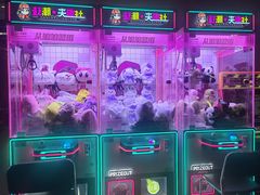 -星河湾温泉洗浴酒店