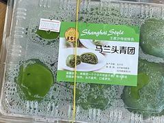 -王家沙点心店(万航渡路店)