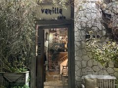 -Vanillacafe香草咖啡(银海大世界店)