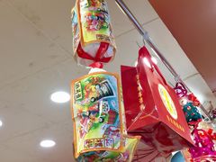 -赞记龙凤礼饼(龙津路店)
