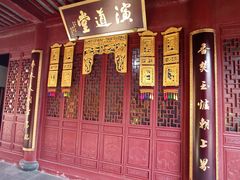 -玉皇宫