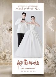 -拾年·定制婚纱摄影