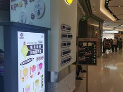 -维维豆奶(金鹰新街口店)