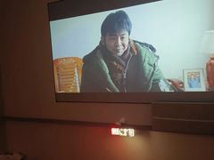 -云领御 • 影院式SPA足道(俊发广场店)