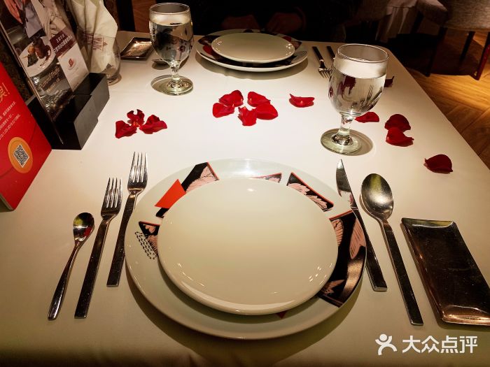 王品牛排(上海仙霞店)餐具摆设图片