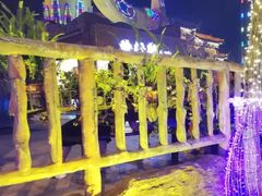 -横店影视城梦幻谷园区
