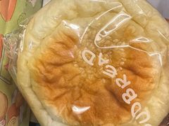 -慢熟面包店bud bread(孩儿巷店)