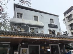 -黎记大排档(慈云路店)