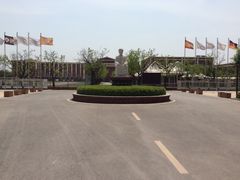 -天津霍元甲学校