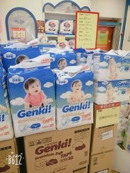 -婴知岛(绿宝广场店)